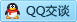 QQ在线咨询404246016